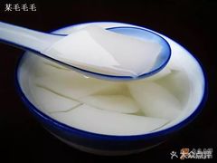 -奶酪魏(牛街总店)