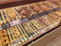 -One Bagel·一个贝果(凯德mall大峡谷店)