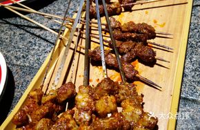 Grilled Lamb