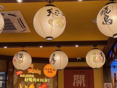 -鸟鹏烧鸟居酒屋(仁恒梦中心店)