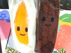-Fruwich果明治(西单更新场店)