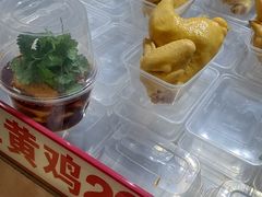 -嘉荟市场(北新泾店)