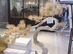 景观位-KUNCHA鲲茶·江西制茶(铜锣湾店)