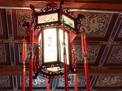 -静园(和平区)