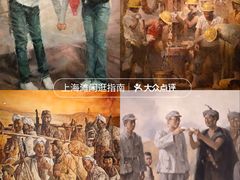 -中华艺术宫(上海美术馆)