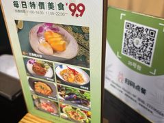 -金厨泰国餐厅·全泰籍厨师料理(拱北店)