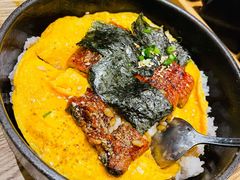 玉子鳗鱼石锅饭-御牛道日式烤肉料理(杭州万象城店)