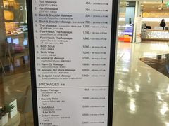 -Let’s Relax Spa(MBK)