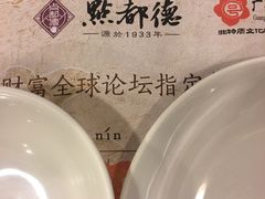 -点都德(大茶楼店)