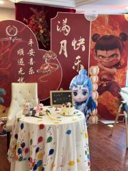 -馨月汇·独栋月子会所(静安店)