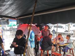 -李记五香豆沫