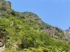 -十渡东湖港风景区