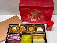 -皇玥(尖沙咀店)