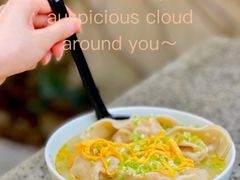 三虾馄饨-阿姨食堂