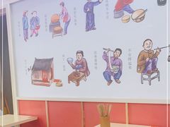-西北杂粮筐手工面凉皮(来福士店)