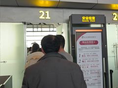 -南宁吴圩国际机场-T2航站楼