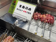 -生火火·小炉子炭烤(金楠天街总店)