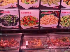 -诺敏塔拉奶茶-布里亚特包子-手把肉(锦都会店)