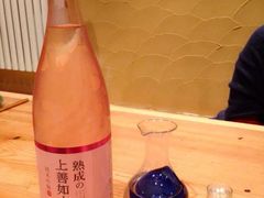 android_upload_pic-然寿司(郎园vintage店)