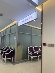 -长沙雅美医疗美容医院