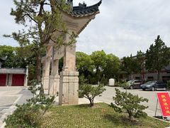 -高旻寺
