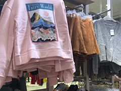 -6IXTY 8IGHT(朝阳大悦城店)