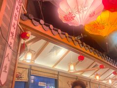-粤点越有·茶点·粤菜(樵岭国际店)