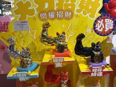-上海K11购物艺术中心