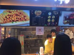 门面-周小亮丁家坡洋芋(全国总店)