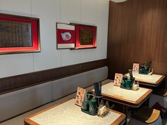 -松鹤面馆(观前店)