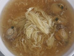 -公平面馆(总店)