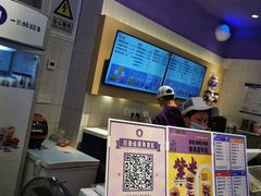 -一只酸奶牛(时代天街A馆店)