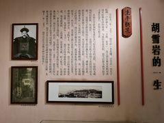 -河坊街景区
