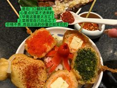 -葱间NEGIMA(太古汇店)