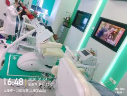 -黑奥秘脱发白发中心