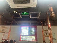 大堂-大槐树烤肉馆