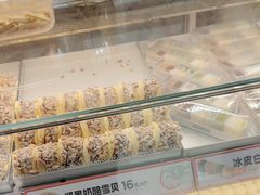 -東更道点心行(崂山丽达店)