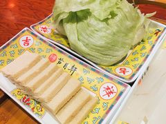-芦月轩羊蝎子(劲松店)