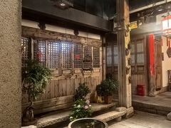 -文儒九号·闽菜馆(三坊七巷店)