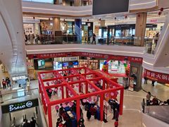 -吾悦广场(南京鼓楼店)