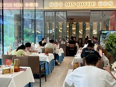 -闽海肴(北辰荟店)