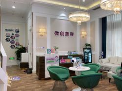 -万州华美紫馨整形美容医院