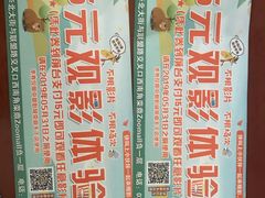 -萌宠奇缘