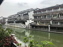 -南京夜泊秦淮君亭酒店·金陵书画院