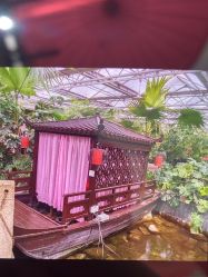 -特味村·宴会厅(生态园店)