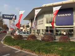 -上海永达嘉沃沃尔沃4S店(嘉定镇店)