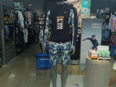 -迪卡侬(大英山店)