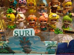 -九木杂物社(领展购物广场中关村店)