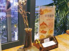 -喜越泰莱·泰越料理(海逸新天地店)