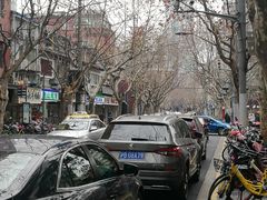 -复旦大学附属华山医院(总院)